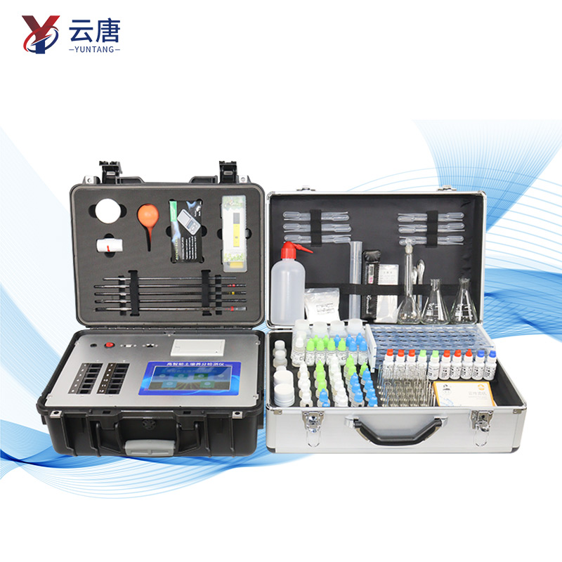 土壤肥料養(yǎng)分檢測儀 土壤肥料養(yǎng)分檢測儀