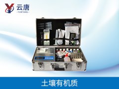 有機(jī)肥檢測(cè)儀幫助用戶正確認(rèn)識(shí)化肥